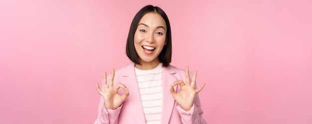 幸运号码